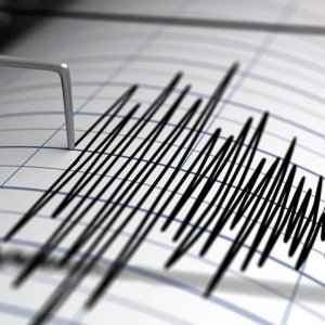 Կենտրոնական Թուրքիայում 5,6 մագնիտուդով երկրաշարժ է տեղի ունեցել