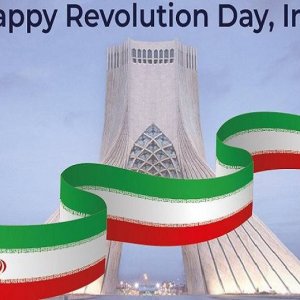 Հայաստանի ԱԳՆ-ն շնորհավորել է Իրանին Իսլամական հեղափոխության հաղթանակի տարեդարձի կապակցությամբ