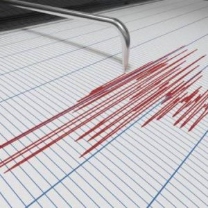 Ռումինիայում է 5,7 մագնիտուդ ուժգնությամբ երկրաշարժ է գրանցվել