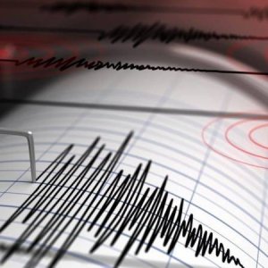 Տաջիկստանում տեղի է ունեցել 7,3 մագնիտուդ ուժգնությամբ երկրաշարժ