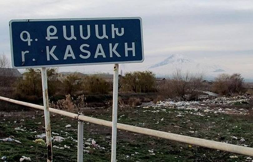 Քասախ գյուղում մոտ 20 հոգով կանգնեցրել են համագյուղացու մեքենան և ծեծի ենթարկել մորն ու որդուն․ տուժողների պաշտպան