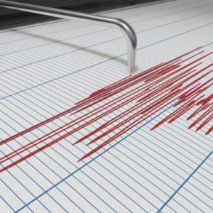 Ադրբեջանում 4,2 մագնիտուդ ուժգնությամբ երկրաշարժ է տեղի ունեցել