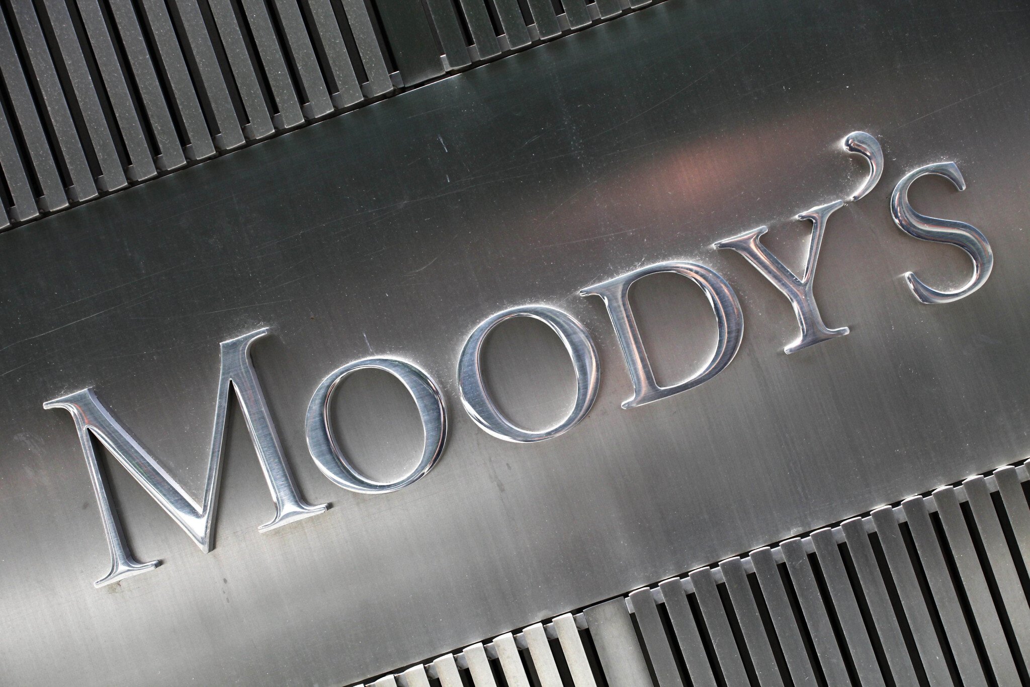 Moody’s վարկանիշային գործակալությունը վերահաստատել է «Հայաստանի արտահանման ապահովագրական գործակալություն» ԱՓԲԸ–ի վարկանիշը