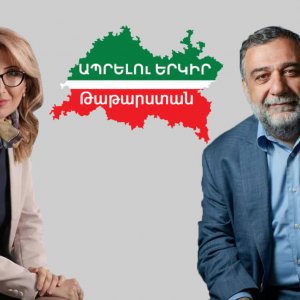 Սա ոչ թե ընտրություն է, այլ հանրաքվե. Երևանը պատրա՞ստ է գնալ «թաթարացման» ճանապարհով