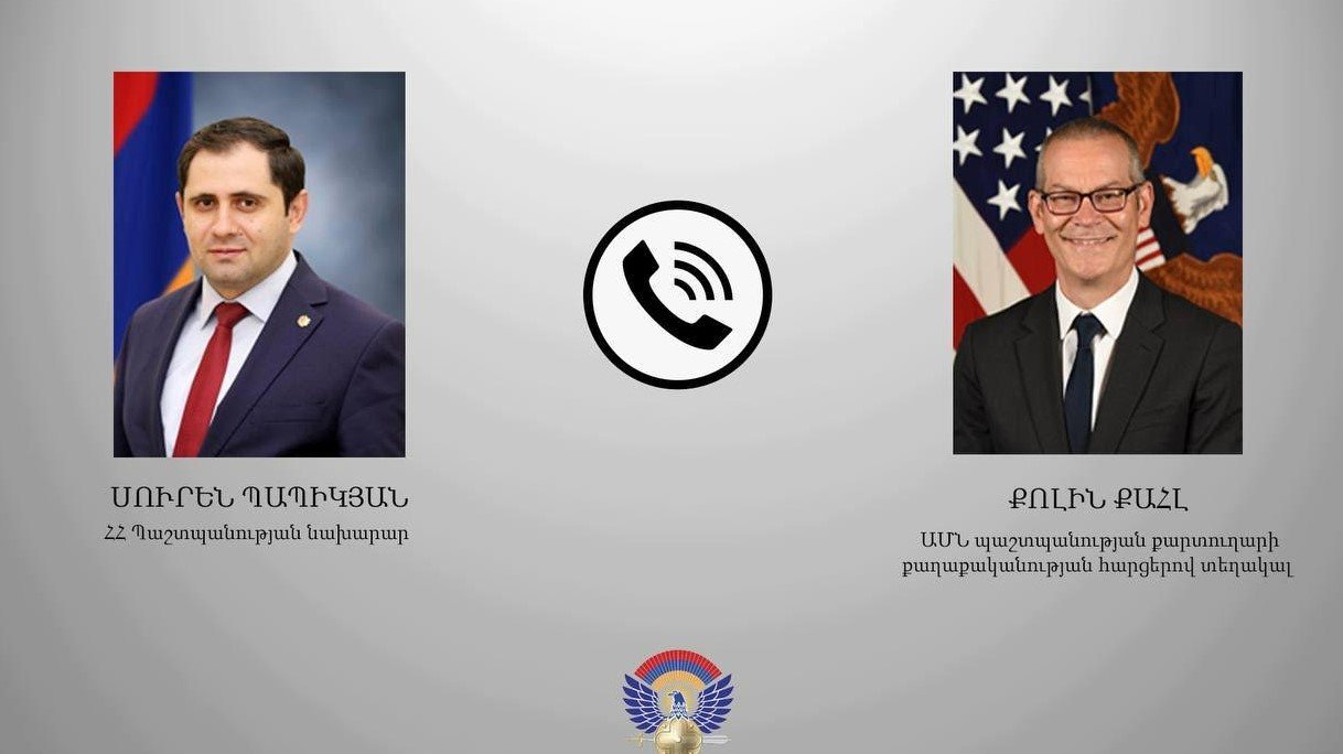 Սուրեն Պապիկյանը հեռախոսազրույց է ունեցել Քոլին Քահլի հետ․ քննարկվել է հայ-ամերիկյան պաշտպանական համագործակցության զարգացման առնչությամբ ձեռք բերված պայմանավորվածությունների ընթացքը