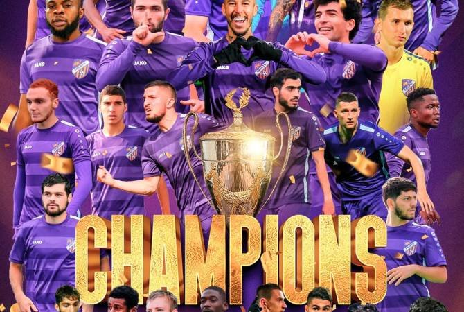 Հայաստանի ֆուտբոլի առաջնության հաղթողը «Ուրարտու»-ն է