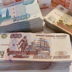 Մոսկովյան բորսայում ռուբլու փոխարժեքը դոլարի և եվրոյի նկատմամբ կտրուկ իջել է