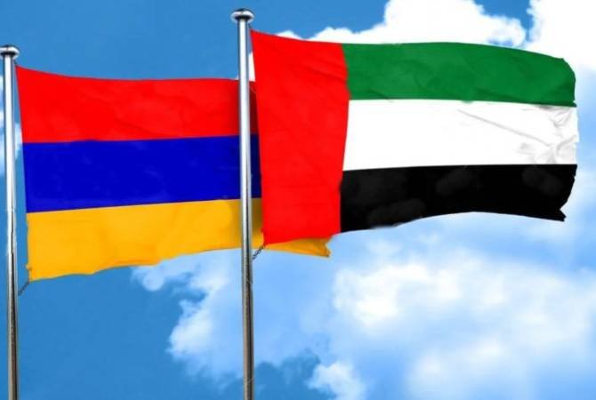 Երևանում կանցկացվի Հայաստան-ԱՄԷ գործարար համաժողով
