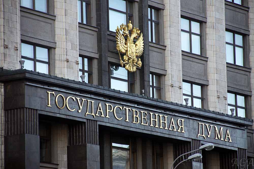 Պետդուման հետաձգում է Ռուսաստանում հայաստանյան վարորդական իրավունքների ճանաչման հարցը