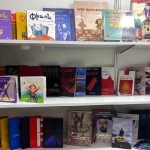Հայաստանը մասնակցում է Ֆրանկֆուրտի գրքի միջազգային ցուցահանդեսին