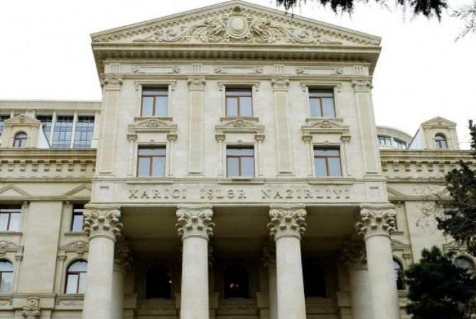 Ադրբեջանը դատապարտել է Հայաստանին աջակցելու վերաբերյալ Բորելի հայտարարությունները