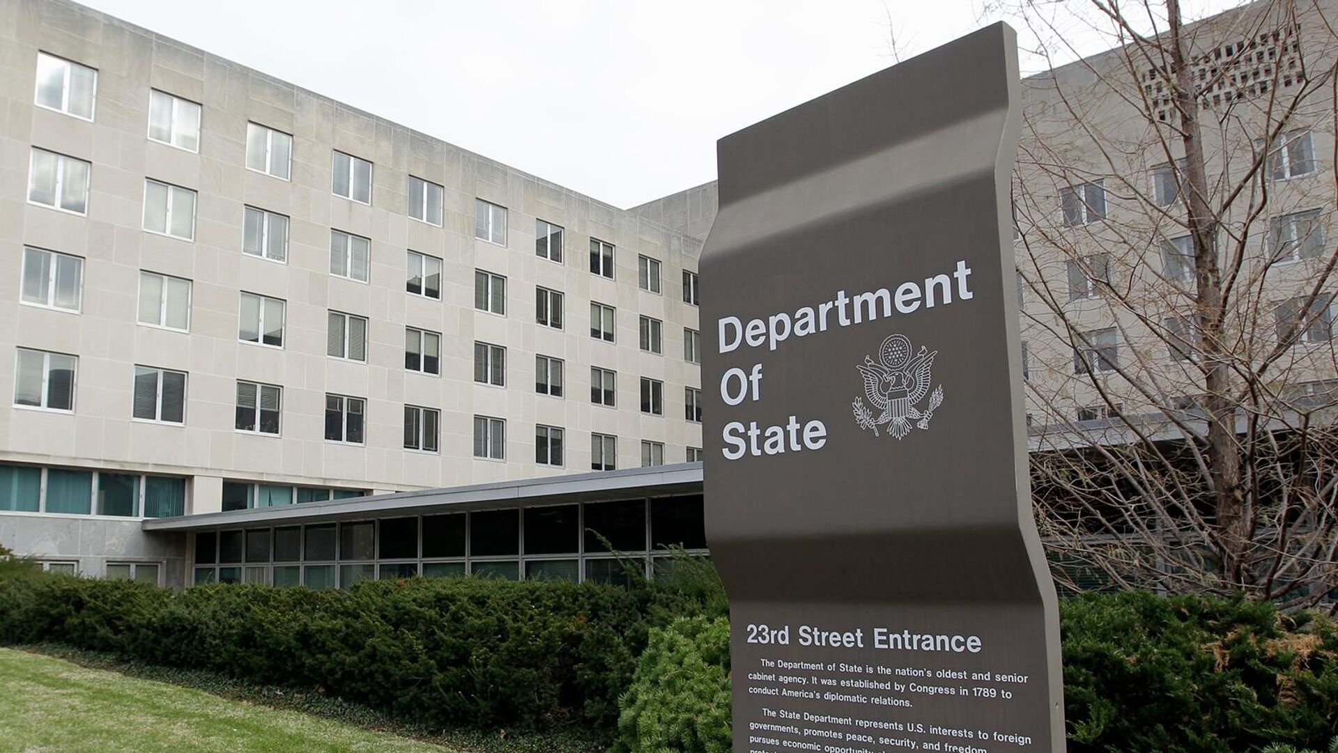 ԱՄՆ Պետդեպարտամենտն ազդարարում է Ադրբեջանին ամերիկյան ռազմական օժանդակության դադարեցման մասին