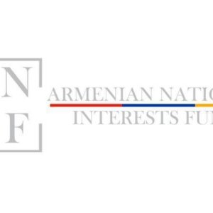 ԱՆԻՖ. ներդրումային հնարավորությունները Հայաստանում և Արաբական Միացյալ Էմիրությունները. Specialeurasia-ի հոդվածը