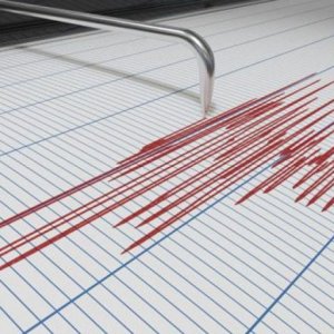 Երկրաշարժ՝ Ադրբեջանի Մինգեչաուր քաղաքից 31 կմ հյուսիս-արևմուտք․ այն զգացվել է Տավուշի մարզում