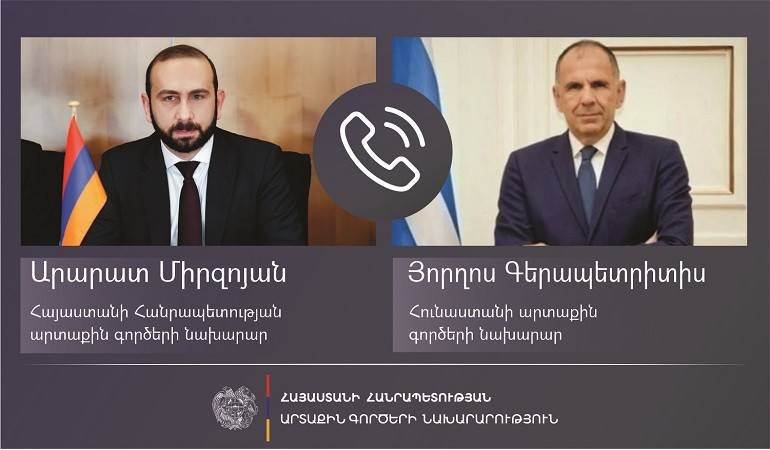 Հայաստանի և Հունաստանի ԱԳ նախարարները մտքեր են փոխանակել տարածաշրջանային անվտանգությանն ու կայունությանն առնչվող թեմաների շուրջ