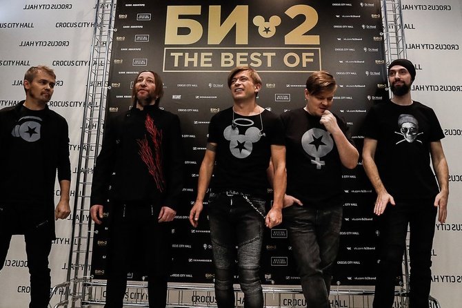 «Би-2» ռուսական ռոք խմբի անդամներին ձերբակալել են
