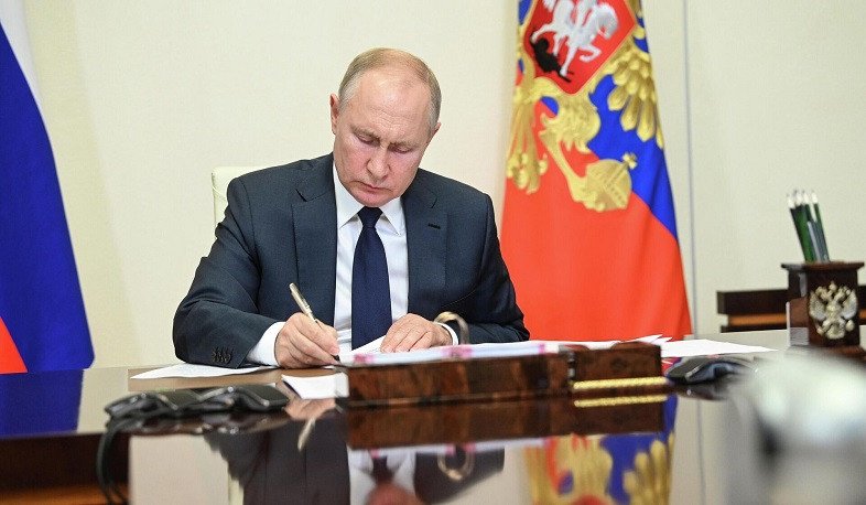 Պուտինը օրենք է ստորագրել գույքի բռնագրավման մասին՝ «ՌԴ բանակը վարկաբեկելու համար»