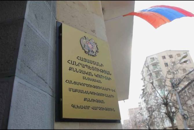 Վերականգնվել է Հայաստանի Հանրապետությանը պատճառված աննախադեպ չափի՝ 27 մլրդ. 785 մլն. ՀՀ դրամի վնաս