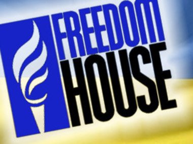 Freedom House-ը ժողովրդավարական կառավարություններին կոչ է անում պատասխանատվության ենթարկել Ալիևի ռեժիմին