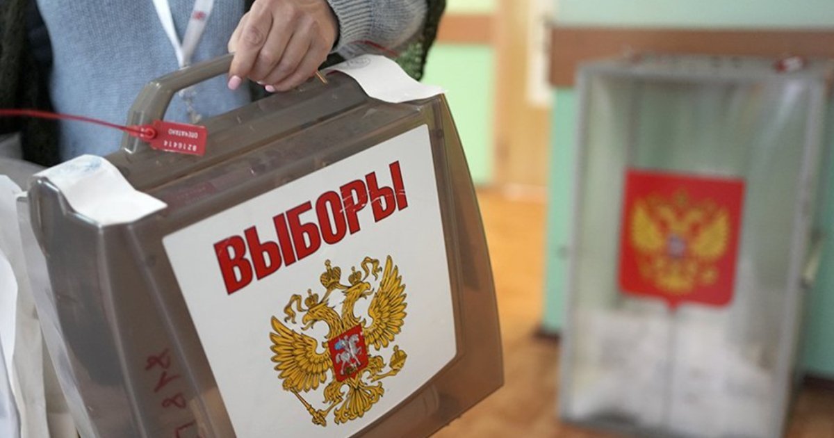 ՌԴ տարբեր քաղաքներում քվեատուփերում կանաչ ներկանյութ են լցնում. Հարուցվել են քրգործեր