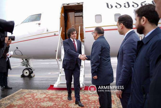 Վրաստանի վարչապետը ժամանել է Երևան