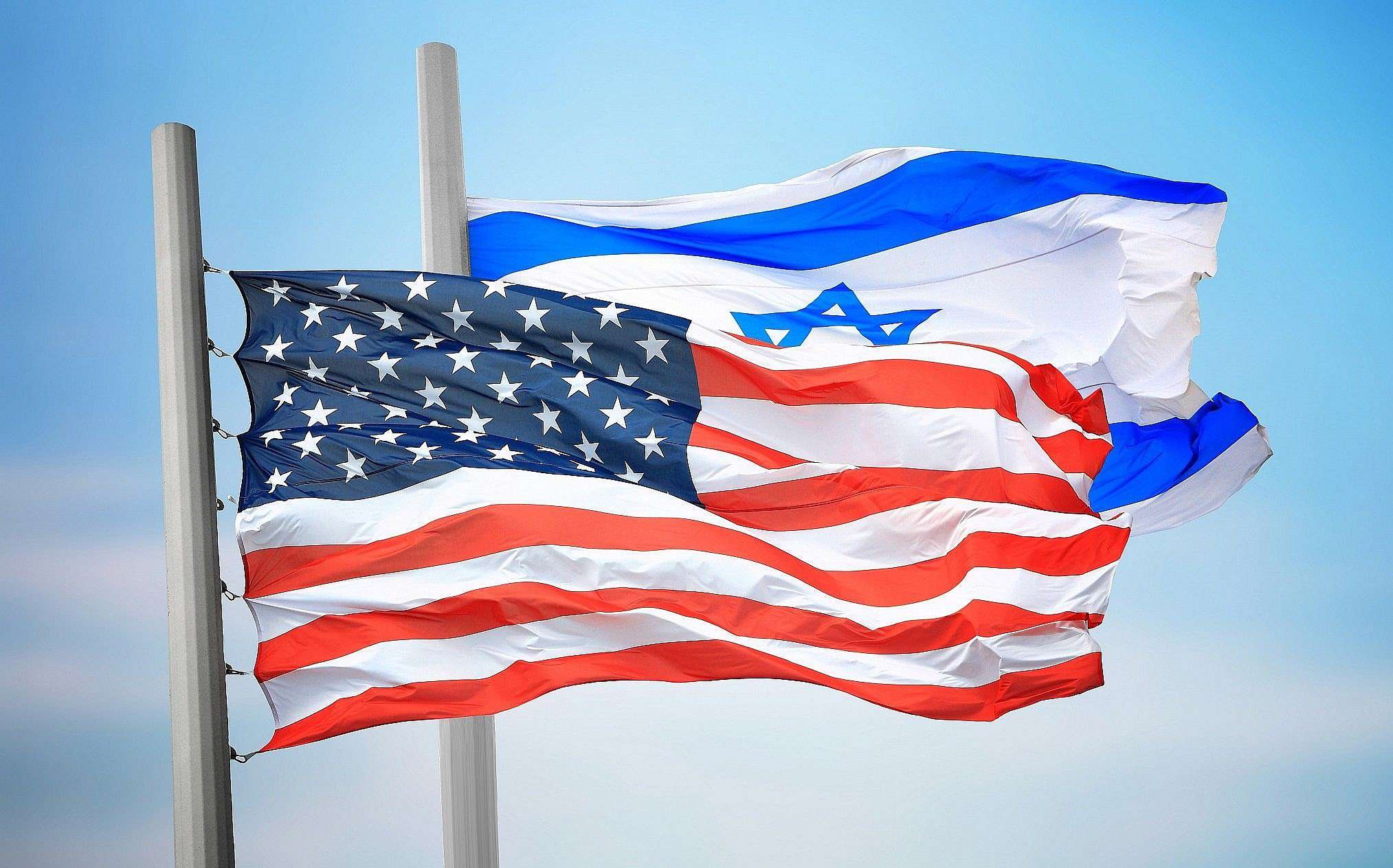 ԱՄՆ-ն աջակցում է Իսրայելին Իրանի սպառնալիքների լույսի ներքո. Սպիտակ տուն