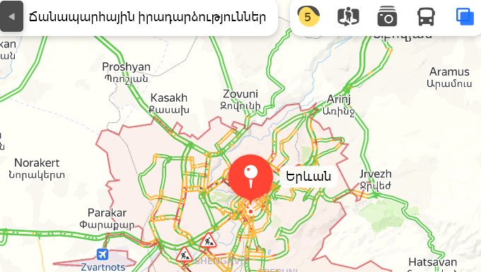 Երևանում այս պահին ճանապարհների ծանրաբեռնվածությունը ընդամենը 5 բալ  է․ փակ փողոցներ չկան