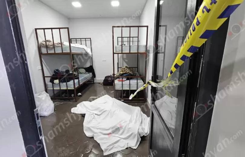 Հյուրանոցային համալիրում հայտնաբերվել է 2 օտարերկրացու մարմին, ևս 2 հոգի տեղափոխվել է հիվանդանոց․ ինչ է հայտնի