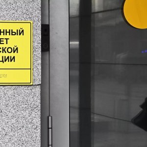 Մոսկվայի բնակչին սպանած 21-ամյա ադրբեջանցու բնակարանում հայտնաբերվել է ավելի քան 44 մլն ռուբլի և 300 հազար դոլար