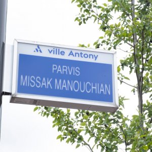 Ֆրանսիայի Անտոնի քաղաքում բացվել է Միսակ Մանուշյանի անունը կրող հրապարակ