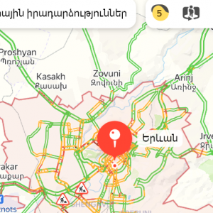 Երևանում այս պահին ճանապարհների ծանրաբեռնվածությունը ընդամենը 5 բալ  է․ փակ փողոցներ չկան