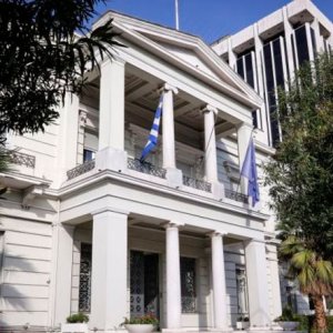 Հունաստանի ԱԳՆ-ն ողջունել է սահմանազատման մասին ՀՀ-ի ու Ադրբեջանի պայմանավորվածությունը